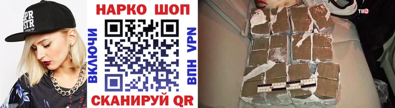 Купить наркоту Соликамск APVP Меф ГАШИШ Канабис Cocaine