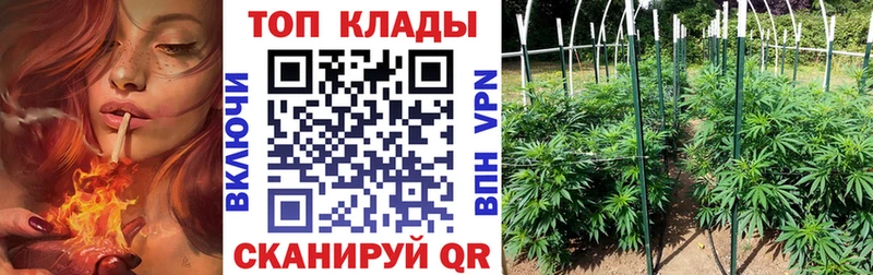 Гашиш Соликамск