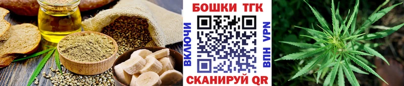 даркнет сайт  Соликамск  Печенье с ТГК марихуана 