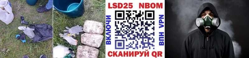 наркотики  darknet Telegram  ЛСД экстази ecstasy  Соликамск 