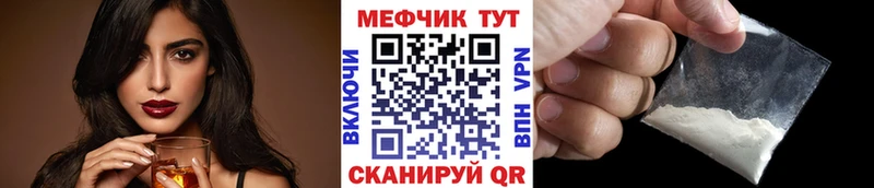 МЯУ-МЯУ мяу мяу  Соликамск 