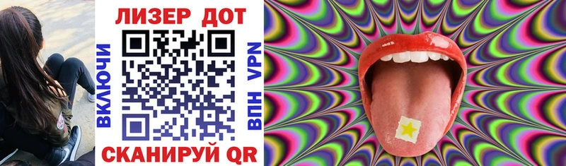 blacksprut ССЫЛКА  наркотики  Соликамск  Марки NBOMe 1,5мг 