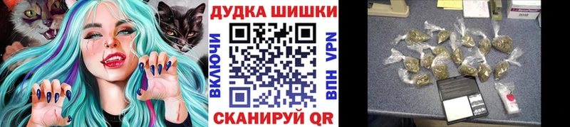 блэк спрут рабочий сайт  продажа наркотиков  Соликамск  Бошки Шишки сатива 